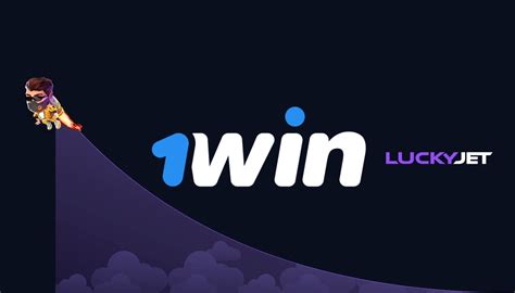 Мощная Стратегия Lucky Jet 1Win .